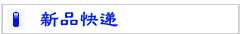 (j)ϻ혌}\,}\,бP,бP,؛a(chn)S